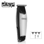 Makine rroje dsp 90119