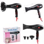 tharese sokany cm5506