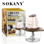 grirese sokany 7006a