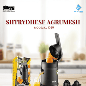 Shtrydhese Agrumesh DSP KJ 1085