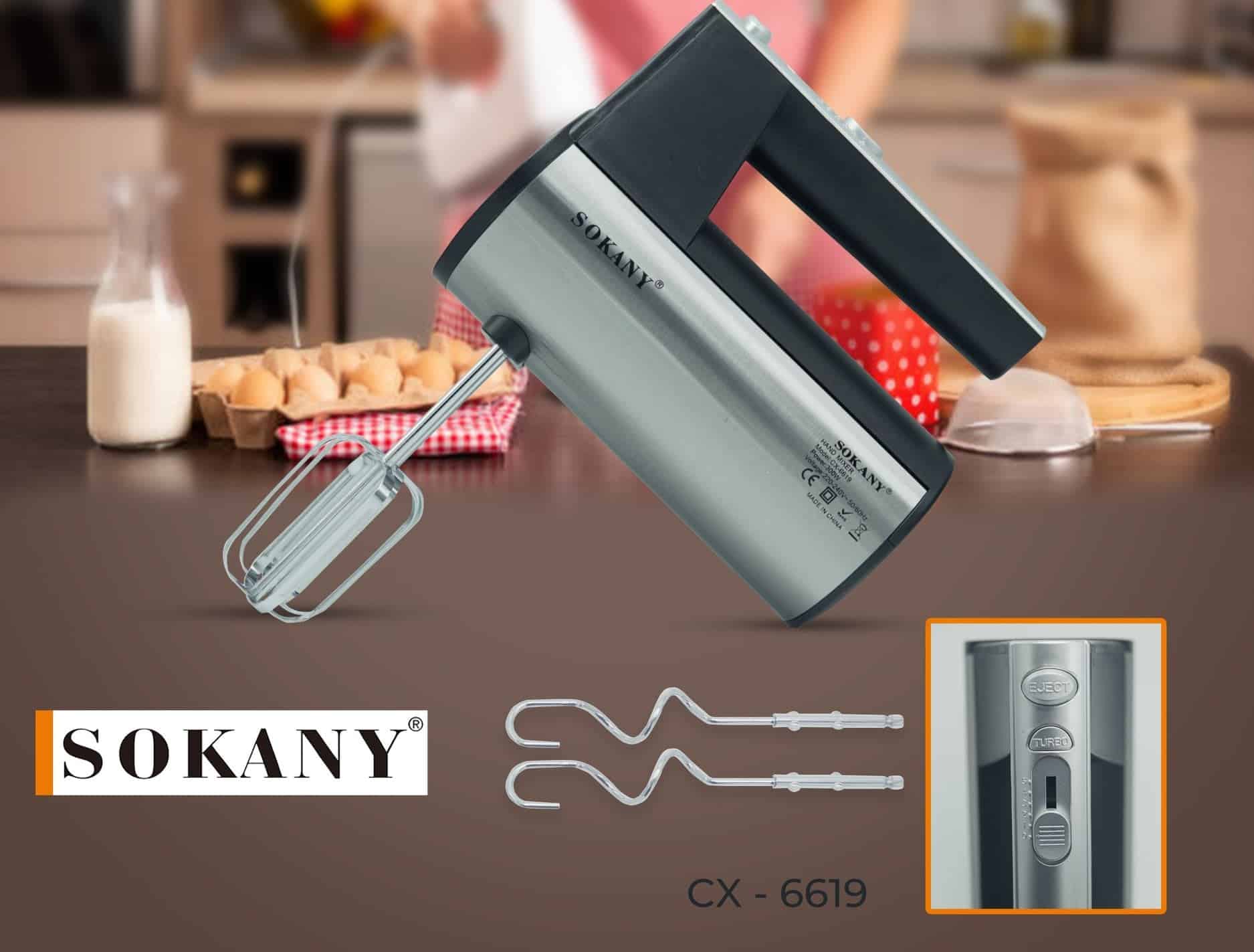 Sokany cx6619 Mixer