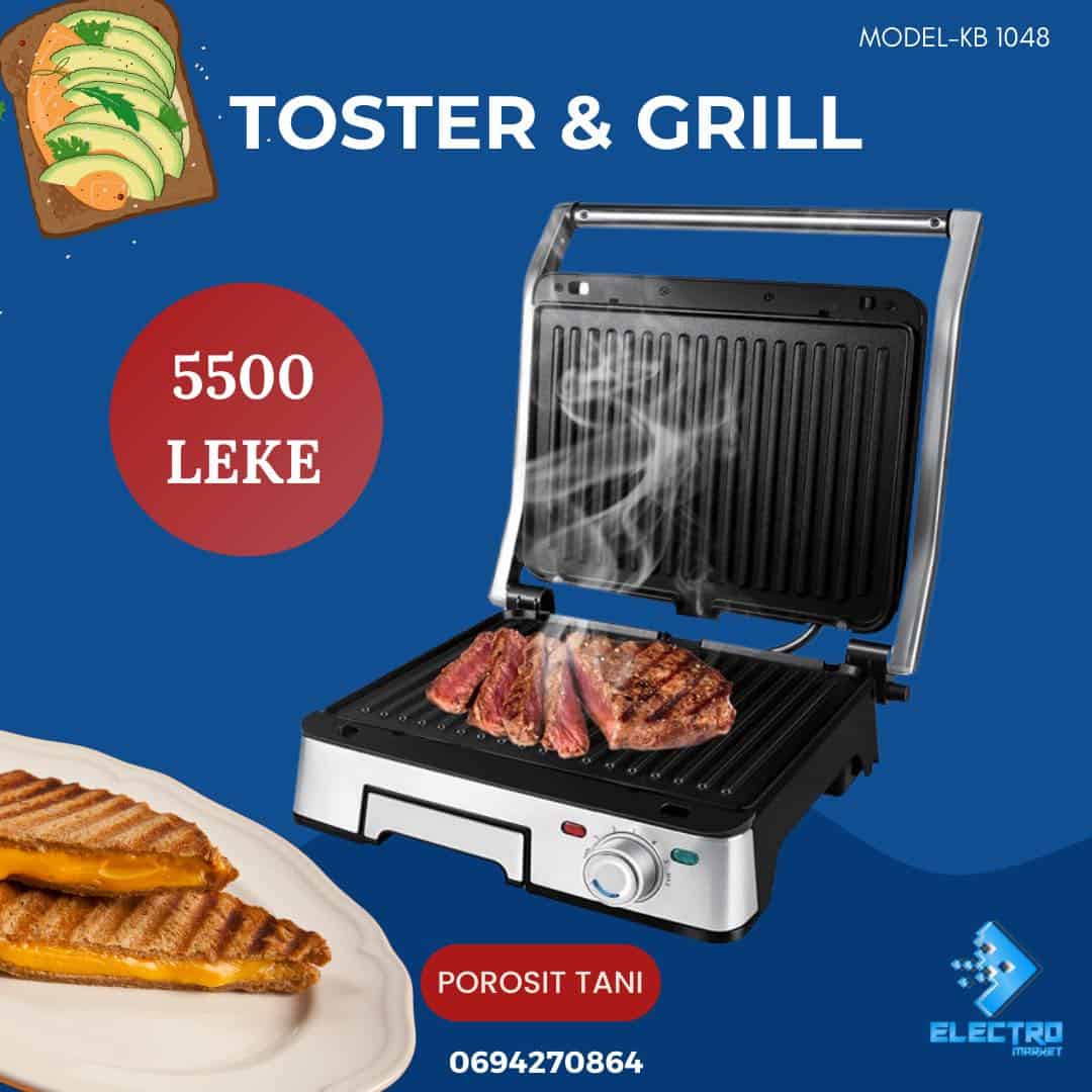 Grill DSP-1048