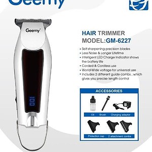 Geemy 6227