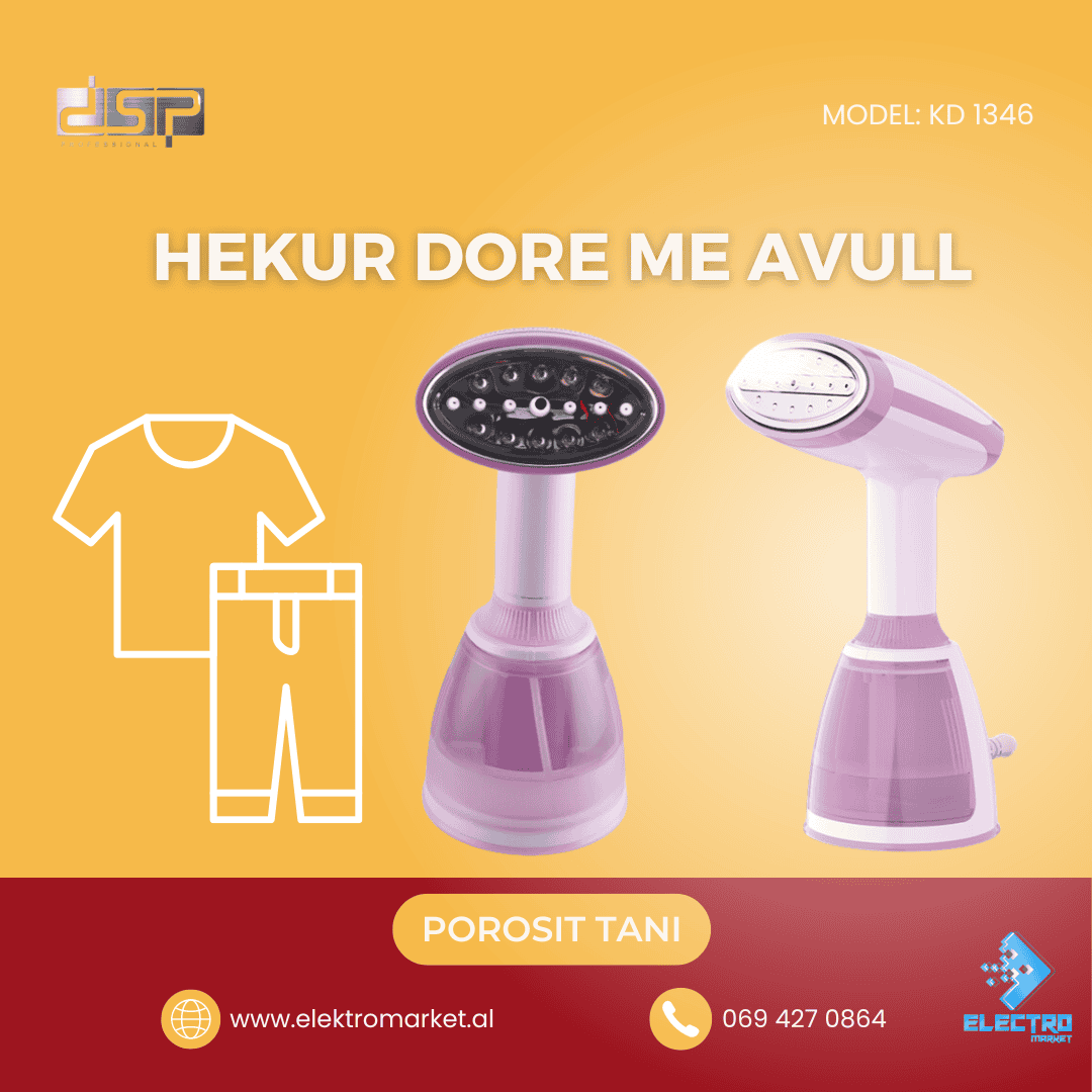 Dore Me Avull KD-1346