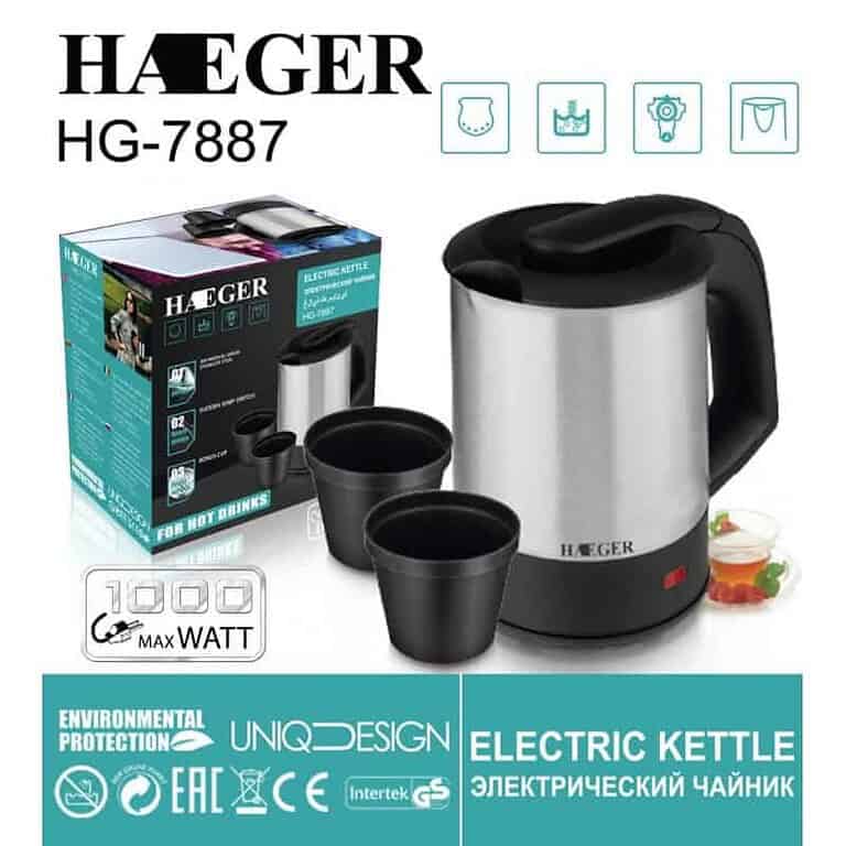 Ibrik Haeger  hg-7887