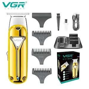 Makine Qethese VGR V-967