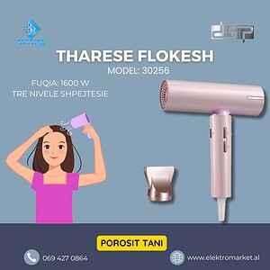 Tharese flokesh DSP 30256